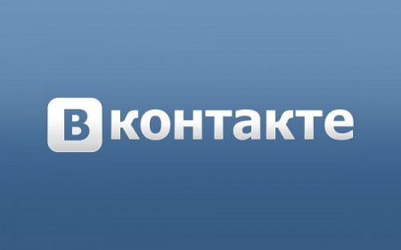 "ВКонтакте" перестала выпускать обновления для смартфонов с ОС от Windows