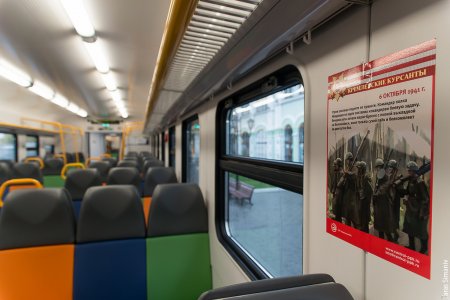 «Новый поезд "Кремлевские курсанты" пущен на Рижском направлении МЖД» Транспорт и логистика