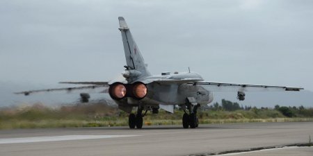 "Коммерсант" сообщил подробности крушения Су-24 в Сирии