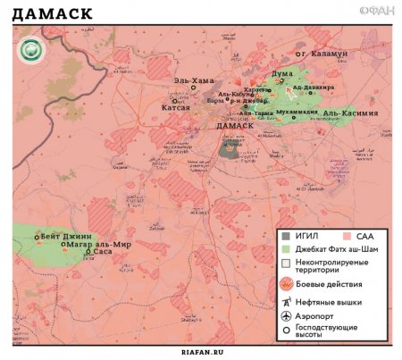 Сирия итоги за сутки на 12 октября