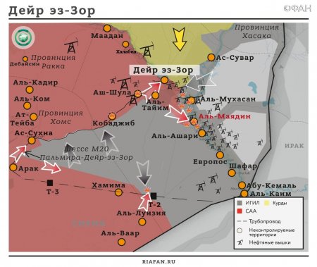 Сирия итоги за сутки на 12 октября