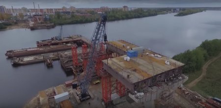 «Строительство моста через Волгу в Дубне» Дорожное строительство