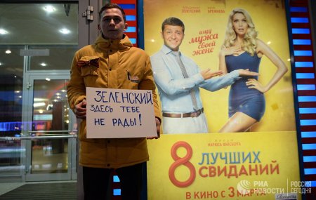 Российско-украинский "шпагат" шоу-бизнеса: методичка для "чайников"