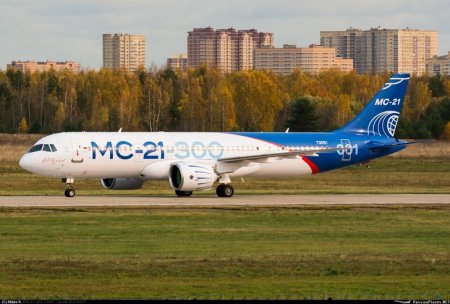 «МС-21 прилетел в Жуковский» Авиация
