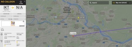 «МС-21 прилетел в Жуковский» Авиация