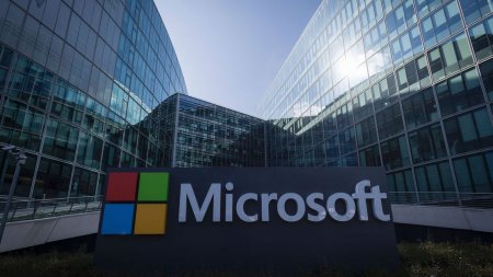 Капитализация Microsoft превысила $600 миллиардов