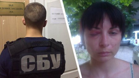 «Готова опознать сотрудников СБУ»: обвиняемую в госизмене на Украине Дарью Мастикашеву допросили по делу о её похищении