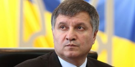 На Украине задержали сына главы МВД Арсена Авакова