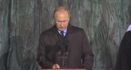 Что делал Путин у Стены скорби?