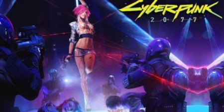 Авторы Cyberpunk 2077 опровергли слухи о кризисе