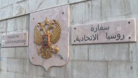 Посольство РФ в Сирии подверглось обстрелу из миномета