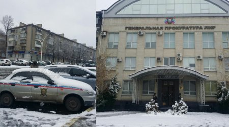 Сотрудники Генпрокуратуры ЛНР покидают окруженное здание