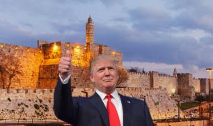 Мир осуждает решение Трампа по Иерусалиму
