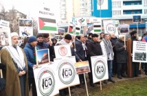 У посольства США протестуют против решения Трампа по Иерусалиму