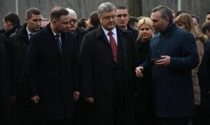 Польша – Украина: тех, кого разделила история, не сблизить