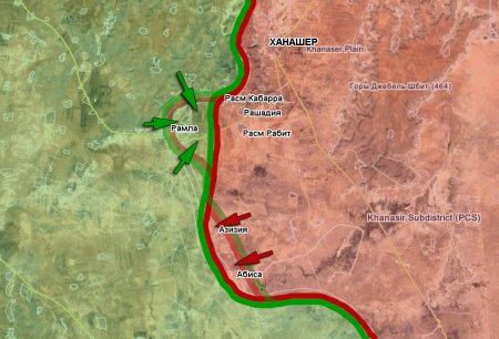Сирийская армия взяла два села и потеряла одно в боях южнее Ханашера