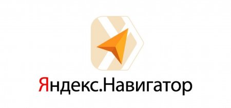 «Яндекс. Карты» и «Яндекс. Навигатор» теперь работают в офлайн режиме