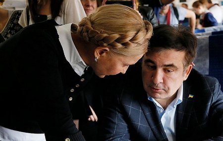 Тимошенко: блокирование NewsOne произошло по приказу Порошенко