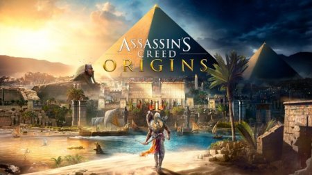 В Assassin’s Creed: Origins игроки нашли скрытую интимную сцену с двумя муж ...