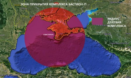 НАТО в Черном море делать нечего