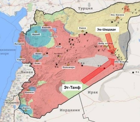 Позиция США по Сирии: Мы никуда не уйдем!