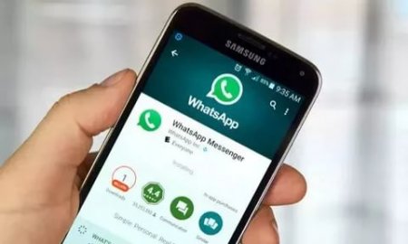 С 2018 года WhatsApp прекратит работу на некоторых устройствах 