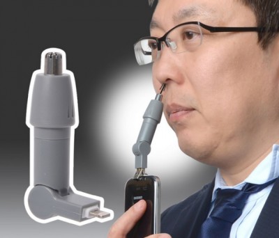 Японские ученые: Волосу в носу поможет удалить смартфон