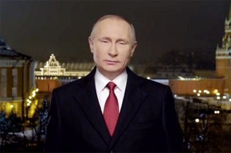 Тайны новогоднего обращения Путина