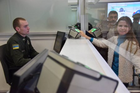 Биометрия на границе Украины и России отработала первый день