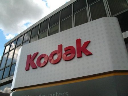 Компания Kodak намеревается создать собственную криптовалюту