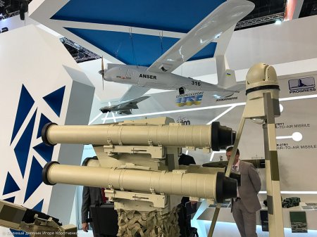 Украинский беспилотник ANSER - прототип для дронов, использованных боевиками в Сирии?
