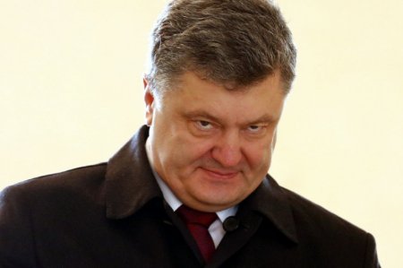 На Украине прокомментировали обязательство Порошенко не вредить России