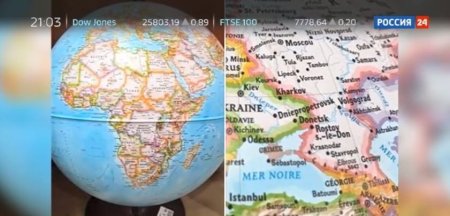 Глобусы с российским Крымом пользуются спросом во Франции