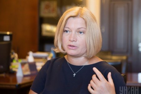 Геращенко обрушились с критикой и упреками на генерального секретаря Совета Европы