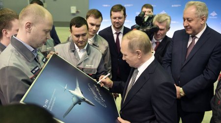 Путин посетил авиазавод в Казани и выступил на форуме "Вместе вперед"