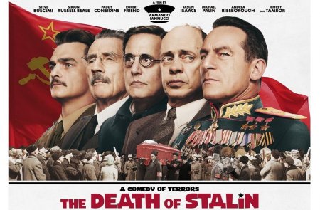 На «Смерть Сталина»