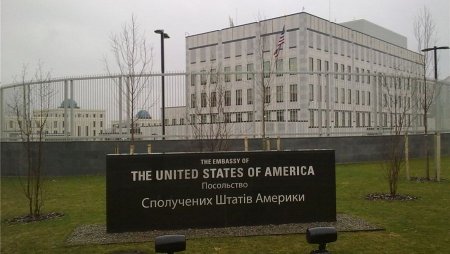 Посольство США: бой под Крутами перерос в легенду