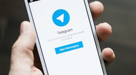 Telegram хочет сгруппировать каналы в новостную ленту