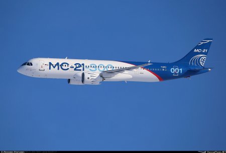 «Аэрофлот» подписал контракт на 50 самолетов МС-21
