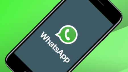 WhatsApp готовится запустить собственную платёжную систему