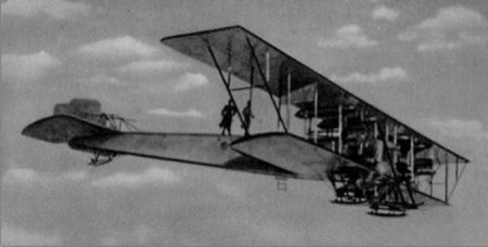 12 февраля 1914 года состоялся первый полет самолета 