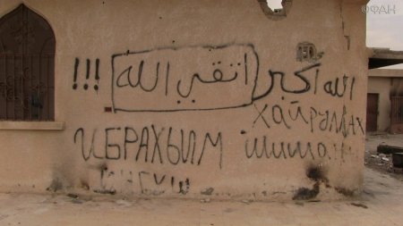 Джихад на ступенях храма: Александр Костин об уроках трагедии в Кизляре
