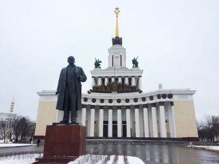 При Ленине созданы целые институты и десятки научных центров
