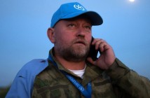 Грицак: Рубан и лидеры «ДНР» планировали теракты в Киеве