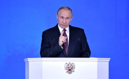 Владимир Путин: Развитие технологий - залог сохранности России
