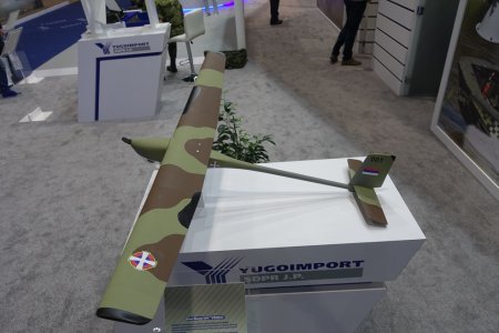 Беспилотные авиационные системы на выставке UMEX-2018