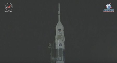 Трансляция запуска корабля «Союз МС-08»