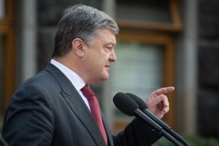 Порошенко собирается внести поправки в Конституцию о евроатлантических стремлениях Украины
