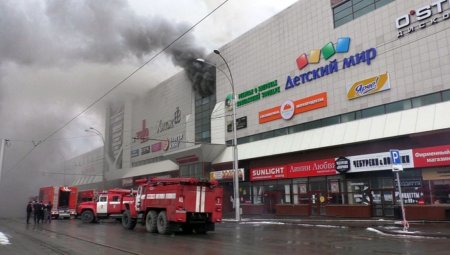 При пожаре в Кемерово погибли 37 человек