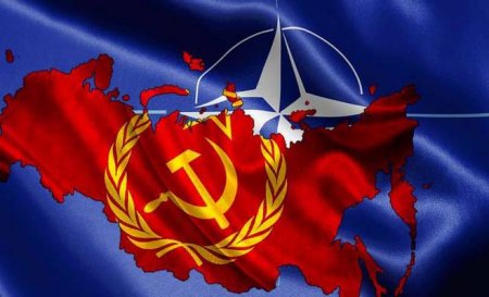 СССР направил протест против создания НАТО
